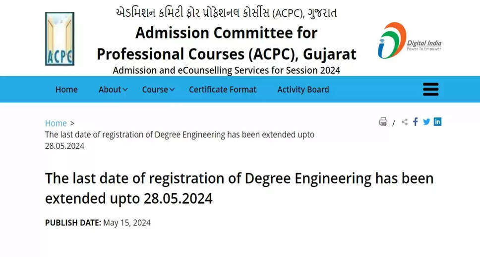 Extension Alert: GUJCET 2024 Engineering Counselling Deadline Pushed; Full Details Inside