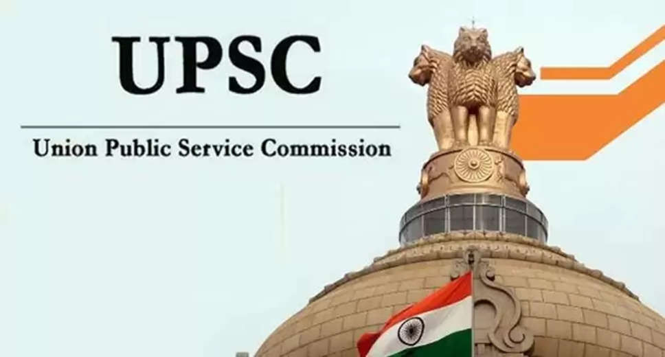 UPSC General Duty Medical Officer (Homoeopathy) 2023 Result Declared: Check Final Results Now!