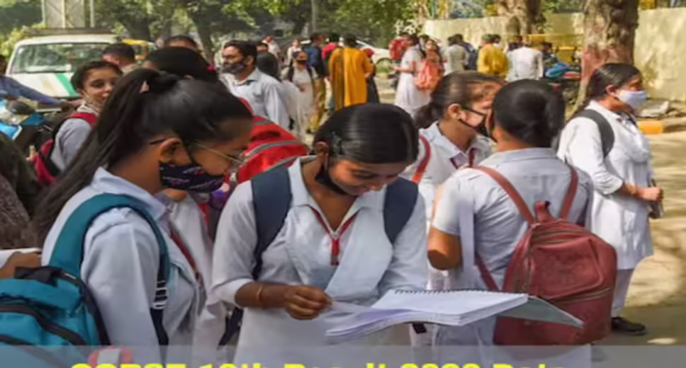 The Chhattisgarh Board of Secondary Education (CGBSE) is set to announce the Class 10 results (CGBSE 10th Result 2023) in May/June. However, no official notice has been issued by the Chhattisgarh Board regarding the date and time of releasing the Class 10 results. The students will be able to check the results online by visiting the official website of CGBSE, cgbse.nic.in. To check the Chhattisgarh Board Class 10 exam results, students will have to put their roll numbers in the login window. According to the available data, in the year 2022, a total of 3,63,301 students appeared in the Chhattisgarh board examinations and the overall pass percentage was 74.23%. The pass percentage of girls was 78.84% girls whereas the pass percentage of boys was 69.07%. CGBSE 10 Result 2023 can also be checked through these websites cgbse.nic.in results.cg.nic.in To check their CGBSE Class 10 results in 2023, students can follow these simple steps. RELATED NEWS Learning Curve: India to Partner with Singapore, Integrate Skilling into School Curriculum from Class 6 National Testing Agency Confirms No Change In Syllabus Post-NCERT Revisions First, visit the official website of CGBSE at cgbse.nic.in. Once on the homepage, look for the link that reads “CGBSE 10 Result 2023". Click on the link and you will be directed to a new page where you will be prompted to enter your roll number and captcha code. After entering the required details, hit the submit button. The Chhattisgarh Board Class 12 results are also expected to be released in May. Over 3,60,000 students appeared in the Class 12 board examinations this year as against last year when over 8 lakh students appeared. CGBSE is an education board in the state of Chhattisgarh, India. Established on November 1, 2000, the board is responsible for conducting high school and intermediate examinations in the state. The board aims to provide quality education to the students of Chhattisgarh and to prepare them for higher studies and career opportunities. The CGBSE has implemented various measures to improve the quality of education in the state, including the introduction of digital learning, online examinations and e-books. The board has also set up a helpline and grievance redressal cell for the students to resolve their queries and issues related to the exams.