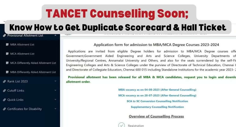 TANCET 2024 Counselling to Begin Soon: Steps to Obtain Duplicate Scorecard, Hall Ticket