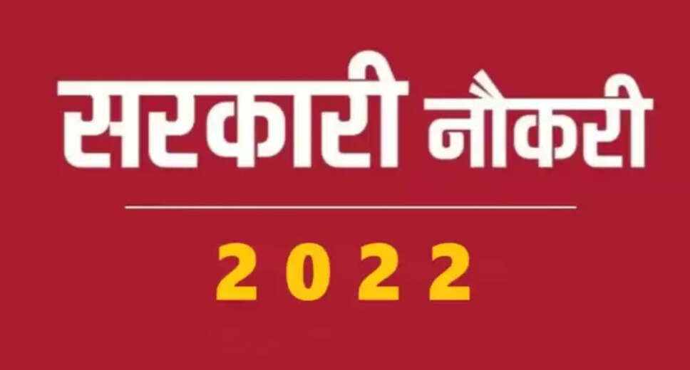 Openings in UPSC and JKPSC for Graduates and Diploma Holders