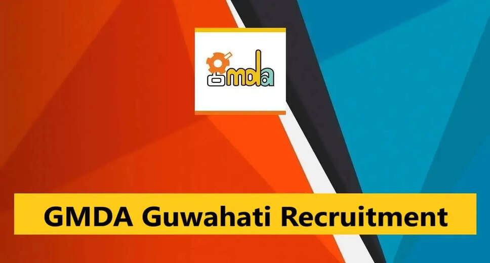 GMDA Recruitment 2023: Apply Online for 20 Specialist & Planners Posts, Eligibility, Selection Process