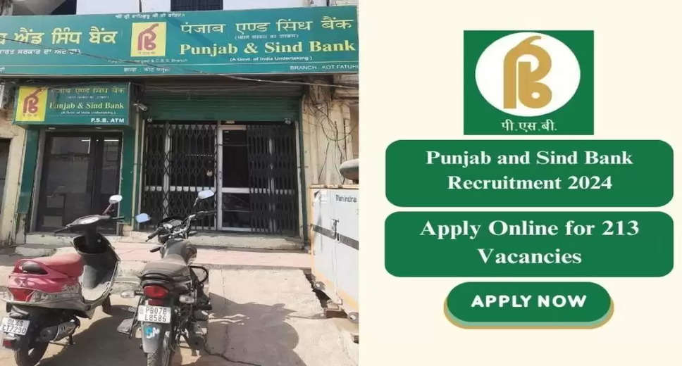 Punjab and Sind Bank Specialist Officer 2024: Application Deadline Extended for 213 Posts