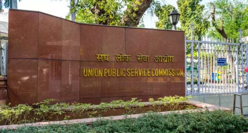 UPSC Invites Applications for 45 Lateral Entry Positions in Senior Government Roles