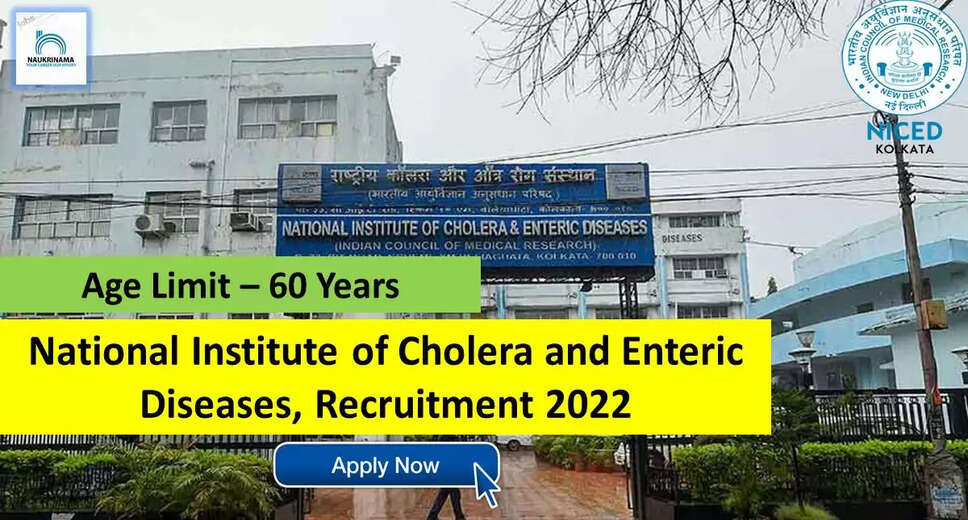 NICED Recruitment 2022: A great opportunity has come out to get a job (Sarkari Naukri) in National Institute of Cholera and Enteric Diseases (NICED). NICED has invited applications to fill the posts of Counselor (NICED Recruitment 2022). Interested and eligible candidates who want to apply for these vacant posts (NICED Recruitment 2022) can apply by visiting the official website of NICED https://niced.org.in/default.htm. The last date to apply for these posts (ANGRAU Recruitment 2022) is 6 October. Apart from this, candidates can also directly apply for these posts (NICED Recruitment 2022) by clicking on this official link https://niced.org.in/default.htm. If you need more detail information related to this recruitment, then you can see and download the official notification (NICED Recruitment 2022) through this link NICED Recruitment 2022 Notification PDF. A total of 1 posts will be filled under this recruitment (NICED Recruitment 2022) process. Important Dates for NICED Recruitment 2022 Starting date of online application - 14 September Last date to apply online - 06 October NICED Recruitment 2022 Vacancy Details Total No. of Posts- 1 Eligibility Criteria for NICED Recruitment 2022 Diploma, Bachelor in Psychology, Social Work, Sociology, Anthropology, Human Development, Post Graduate Age Limit for NICED Recruitment 2022 Candidates age limit should be between 60 years. Salary for NICED Recruitment 2022 13,000/- per month Selection Process for NICED Recruitment 2022 Selection Process Candidate will be selected on the basis of written examination. How to Apply for NICED Recruitment 2022 Interested and eligible candidates may apply through official website of NICED (https://niced.org.in/default.htm) latest by 06 October 2022. For detailed information regarding this, you can refer to the official notification given above. If you want to get a government job, then apply for this recruitment before the last date and fulfill your dream of getting a government job. You can visit naukrinama.com for more such latest government jobs information.