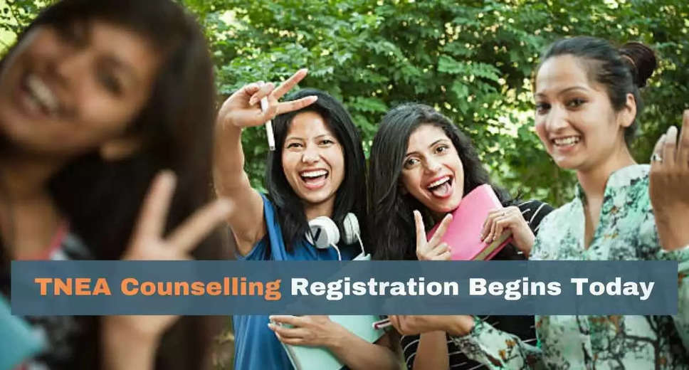 TNEA Counselling Schedule 2024 Released: Registrations Open at tneaonline.org