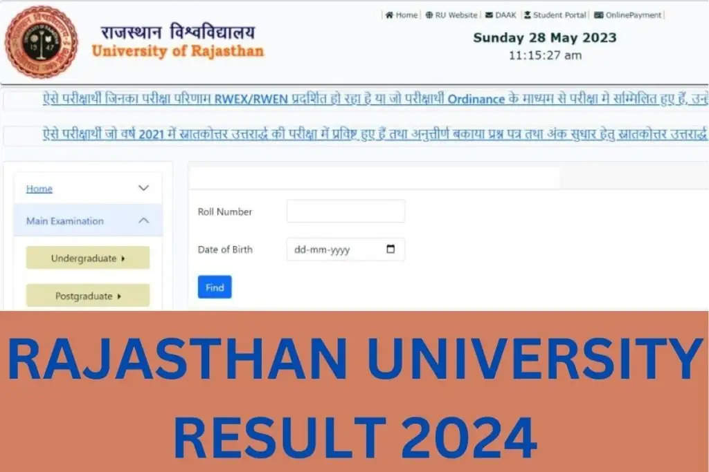 Rajasthan University BA, BCom 1st Year Results 2023-24 Declared at uniraj.ac.in 