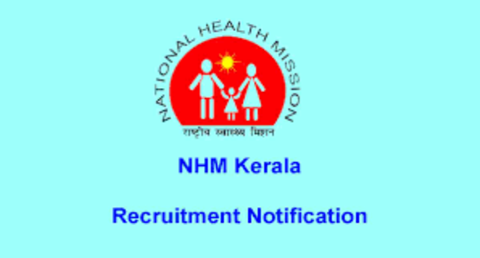 NHM, KERALA Recruitment 2023: A great opportunity has emerged to get a job (Sarkari Naukri) in National Health Mission, Kerala (NHM, Kerala). NHM, KERALA has invited applications for the Yoga Instructor posts. Interested and eligible candidates who want to apply for these vacant posts (NHM, KERALA Recruitment 2023), can apply by visiting the official website of NHM, KERALA (arogyakeralam.gov.in). These posts (NHM, KERALA Recruitment 2023) is the last date to apply.  Apart from this, candidates can also apply for these posts (NHM, KERALARecruitment 2023) directly by clicking on this official link (arogyakeralam.gov.in). If you want more detailed information related to this recruitment, then you can view and download the official notification (NHM, KERALARecruitment 2023) through this link NHM, KERALARecruitment 2023 Notification PDF. A total of 17 posts will be filled under this recruitment (NHM, KERALARecruitment 2023) process.  Important Dates for NHM, KERALARecruitment 2023  Online Application Starting Date –  Last date to apply online-  Vacancy Details for NHM, KERALARecruitment 2023  Total No. of Posts-17 Posts  Eligibility Criteria for NHM, KERALARecruitment 2023  Yoga Instructor - Master's degree in Yoga from a recognized institute with experience  Age Limit for NHM, KERALARecruitment 2023  Yoga Instructor - The maximum age of the candidates will be valid 50 years.  Salary for NHM, KERALARecruitment 2023  Yoga Instructor : 14000/-  Selection Process for NHM, KERALARecruitment 2023  Yoga Instructor - Will be done on the basis of written test.  How to Apply for NHM, KERALARecruitment 2023  Interested and eligible candidates may apply through the official website of NHM, KERALA ( arogyakeralam.gov.in ). For detailed information in this regard, refer to the official notification given above.  If you want to get a government job, then apply for this recruitment before the last date and fulfill your dream of getting a government job. You can visit naukrinama.com for more such latest government jobs information.