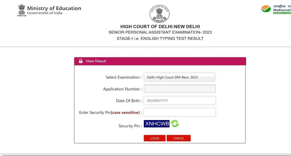 Delhi High Court SPA Result 2023 declared on delhihighcourt.nic.in, direct link to download