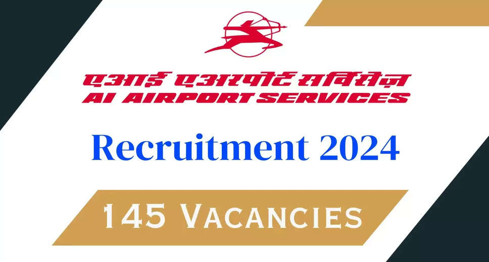 AIASL Recruitment 2024: Walk-in Interviews for 145 Customer Service Executive, Handyman & Other Posts