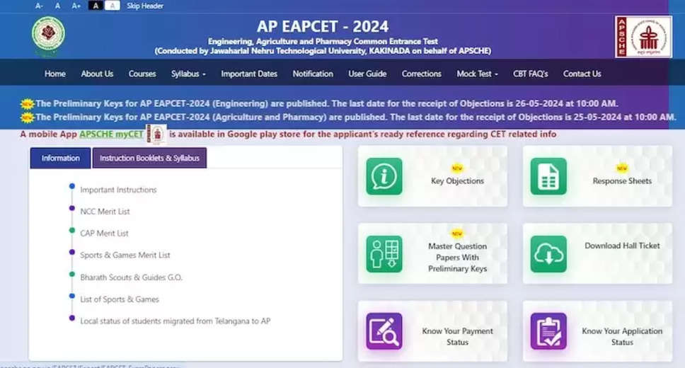 AP EAMCET 2024 Answer Key Out Now: Stay Tuned for Result Announcement