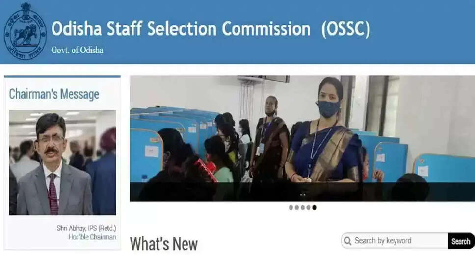 OSSC CGL (Group B & C) Specialist Posts Exam Date 2024 Released: Check Preliminary Exam Date