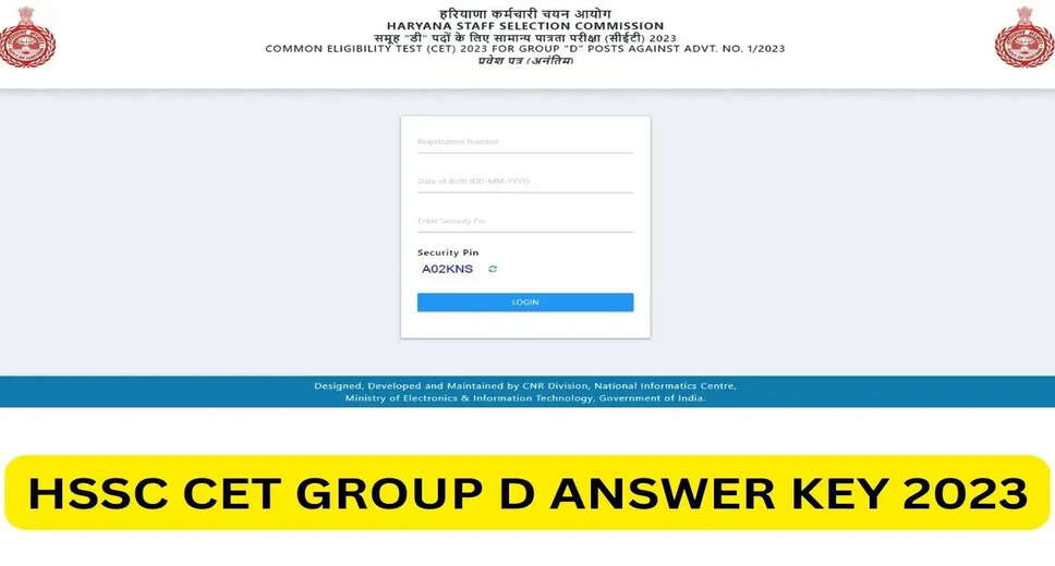 HSSC Group D CET Answer Key 2023 Out: Download Here