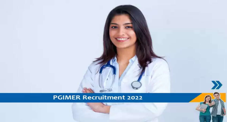 PGIMER ने वरिष्ठ रेजिडेंट के पद पर निकाली भर्ती, इस दिन होगा इंटरव्यू