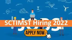 SCTIMST Recruitment 2022: A great opportunity has come out to get a job (Sarkari Naukri) in Sree Chitra Tirunal Institute for Medical Sciences and Technology (SCTIMST). SCTIMST has invited applications to fill the posts of Trainee (SCTIMST Recruitment 2022). Interested and eligible candidates who want to apply for these vacancies (SCTIMST Recruitment 2022) can apply by visiting the official website of SCTIMST at sctimst.ac.in. The last date to apply for these posts (SCTIMST Recruitment 2022) is 19 November.    Apart from this, candidates can also directly apply for these posts (SCTIMST Recruitment 2022) by clicking on this official link sctimst.ac.in. If you want more detail information related to this recruitment, then you can see and download the official notification (SCTIMST Recruitment 2022) through this link SCTIMST Recruitment 2022 Notification PDF. A total of 2 posts will be filled under this recruitment (SCTIMST Recruitment 2022) process.  Important Dates for SCTIMST Recruitment 2022  Online application start date -  Last date to apply online – 19 November  SCTIMST Recruitment 2022 Vacancy Details  Total No. of Posts- 1  Eligibility Criteria for SCTIMST Recruitment 2022  Have ITI Diploma  Age Limit for SCTIMST Recruitment 2022  The age limit of the candidates should be as per the rules of the department.  Salary for SCTIMST Recruitment 2022  7000/- per month  Selection Process for SCTIMST Recruitment 2022  Selection Process Candidate will be selected on the basis of Interview.  How to Apply for SCTIMST Recruitment 2022  Interested and eligible candidates can apply through the official website of SCTIMST at sctimst.ac.in by 19 November 2022. For detailed information regarding this, you can refer to the official notification given above.    If you want to get a government job, then apply for this recruitment before the last date and fulfill your dream of getting a government job. You can visit naukrinama.com for more such latest government jobs information.