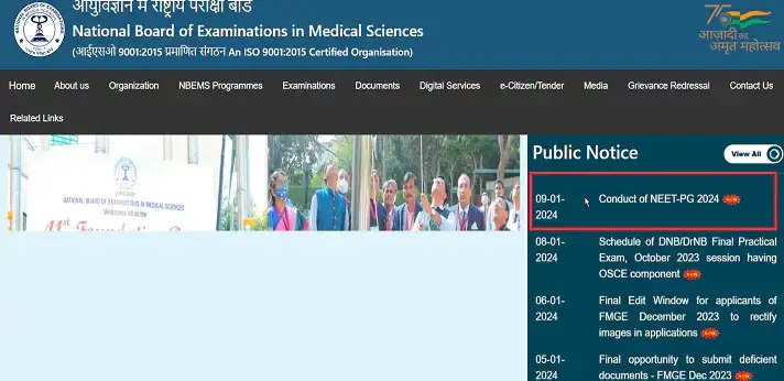 NEET PG 2024 Postponed! New Date Announced as July 7, Stay Updated with NBE Notification 