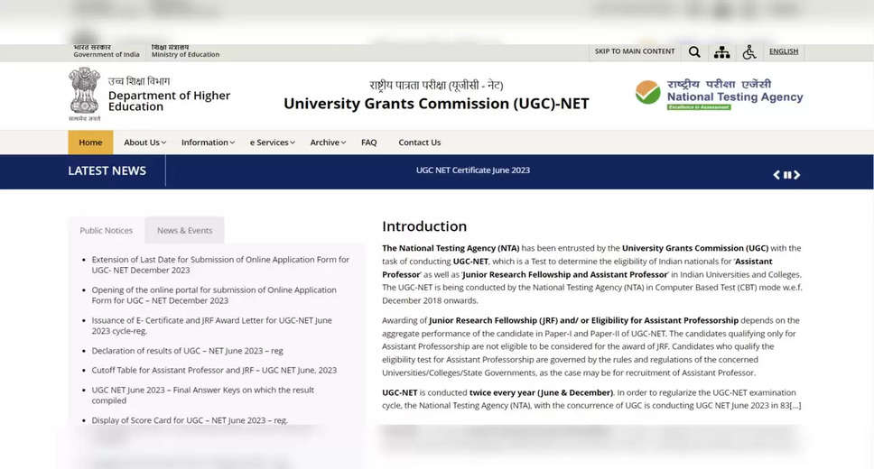 Last Day to Register for UGC NET June 2024: Complete Your Application at ugcnet.nta.ac.in
