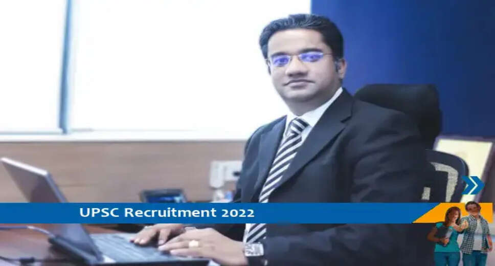 UPSC