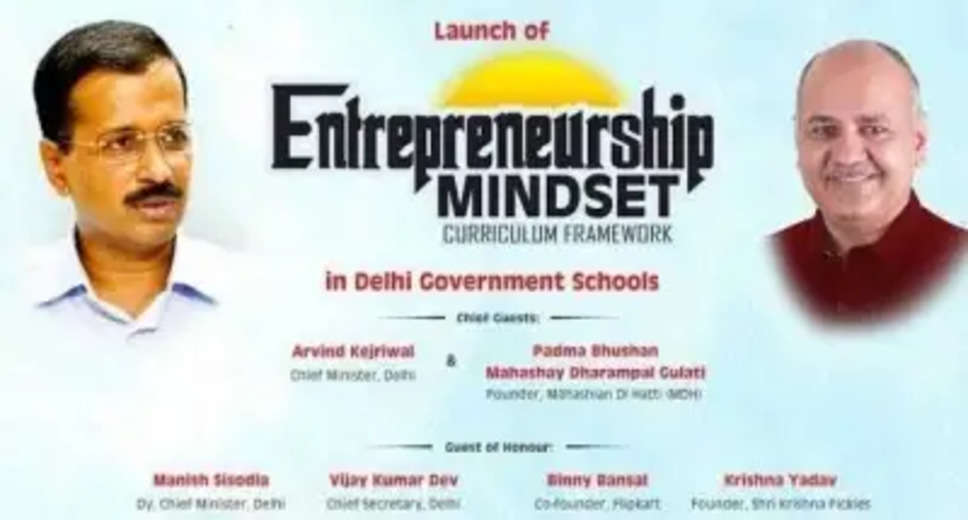 New Delhi, Dec 3 (IANS) According to an internal report of Delhi Government on Entrepreneurial Mindset Curriculum which was rolled out for classes 9 to 12 to promote entrepreneurship among students, Rs 60 crore was allocated to the project for 2021-2022, said a source from Delhi government on Saturday.  Out of this allocation, only Rs 56.14 crore was disbursed to the school for giving seed grant of Rs 2000 per student for rolling out his/her business idea. The report also brought out that Delhi government spent Rs 52.52 crore on advertisements for disbursement of this scheme.  The source said that total Rs 28,79,20,000 was spent on telecasting 8 episodes featuring only 24 teams by AAP government on various TV channels during just two months from November 2021 to January 2022. The report goes on to explain that DIP spent an additional amount of Rs 23,73,04,357.56 on print media, TVC promo, radio, outdoor and digital channels.  The Delhi government source said, "It mocks the basic reasonability to justify spending Rs 52.52 crore in the name of publicising a project which is actually giving merely Rs 2,000 per student for building and executing an entrepreneurial idea."  The internal note explains nothing about the actual input and process applied for inculcating Entrepreneurship Mindset under EMC.  It mentions nothing about any expert engagement, entrepreneurship lab or incubation centre at school level being developed. There is absolutely no information about sector or subject of entrepreneurial ideas generated by students or any real impact of the project.  "The report writes only few lines each on objectives of curriculum content and disbursement of Rs 2,000 per student," the source claimed further.