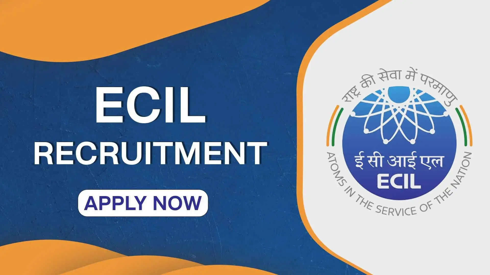 ECIL Recruitment 2023 | 200 Posts | No Fee No Exam - YouTube