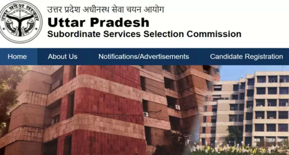 UPSSSC JE Civil Mains 2024 Registration Deadline Extended: New Date Announced