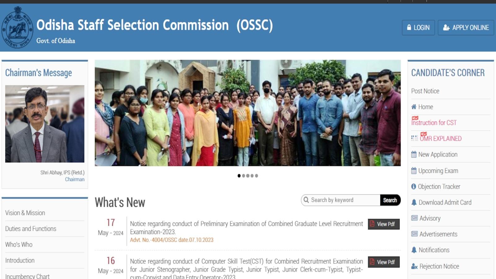 OSSC CGL 2024 Prelims Exam Dates Announced – Download the Schedule from ossc.gov.in