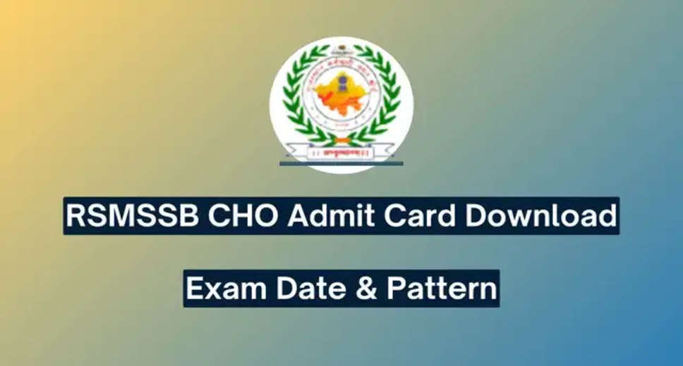 RSMSSB Computer, CHO Recruitment Exam Admit Card to Release Today: Step-by-Step Guide for Download