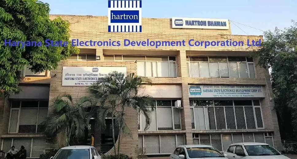 HARTRON Data Entry Operator Recruitment 2024: Apply Online for 140 Vacancies