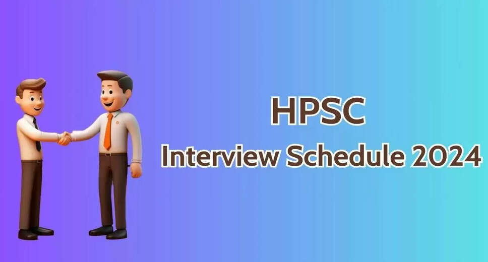 HPSC Veterinary Surgeon Interview 2024: Interview Dates Announced