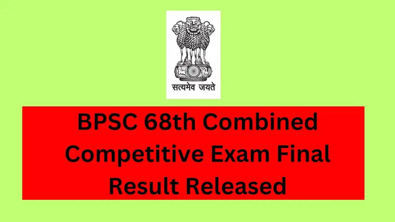 Bihar News Update; BPSC added 68 seats in 67th PT exam, vacancy of 555  posts increased to 794 | BPSC कैंडिडेट्स के लिए बड़ी खुशखबरी: 67वीं PT में  68 सीटें और बढ़ीं,