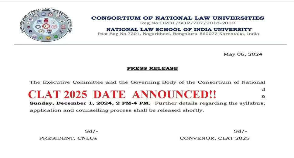 CLAT 2025 Exam Date Announced: Check Full Schedule Here
