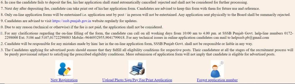 PSSSB Stenographer Skill Test 2023 Postponed: New Schedule to Be Released Soon