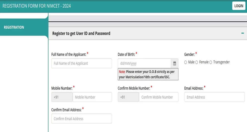 NIMCET 2024 Counselling Updates: Steps and Guidelines for Admission
