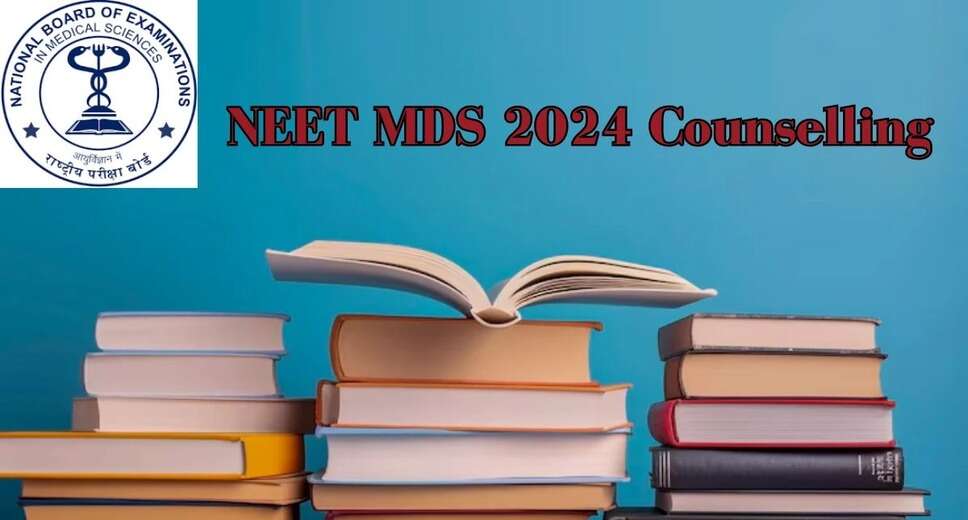 NEET MDS 2024: Round 3 Counselling Registration Starts Now, Apply by August 18