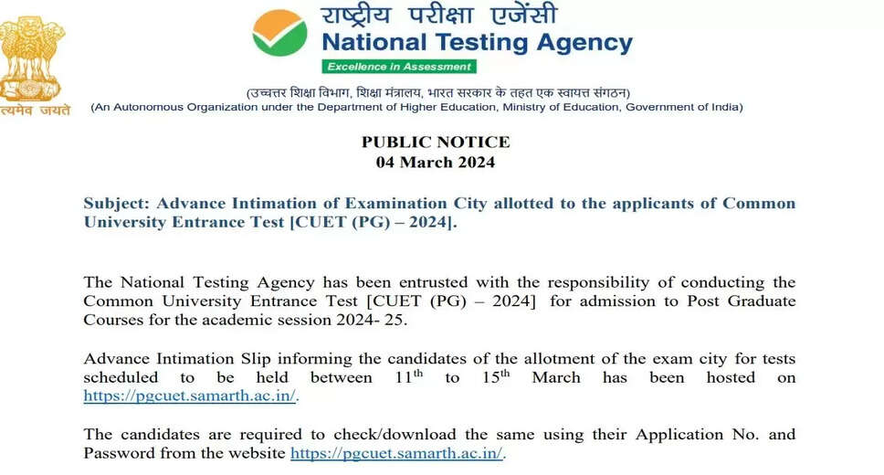 CUET PG Exam Date 2024 Out, Check Exam Schedule for All Subjects