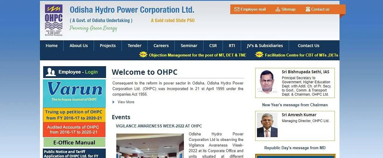 OHPC Answer Key 2023: Download GET, MT and DET Answer Key, Submit Objection	