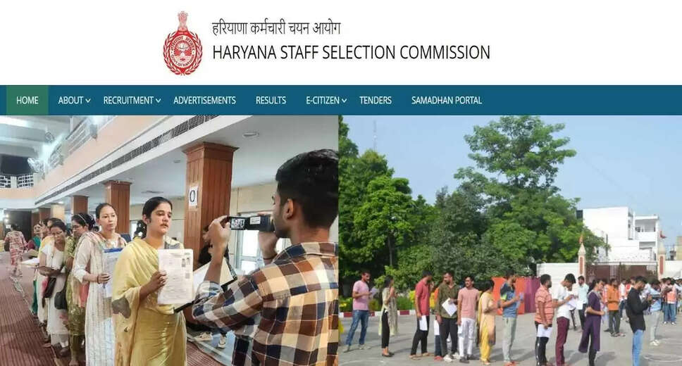 Notification Withdrawn for HSSC 2024 Extraordinary Sportsperson Recruitment