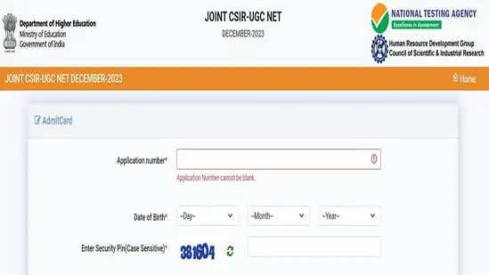 CSIR UGC NET December 2023 Admit Card Out, Download Hall Ticket Now