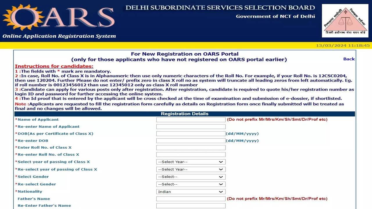 DSSSB 2024 Cook, Nursing Officer, and Other Exams – Revised Online CBT Schedule Announced