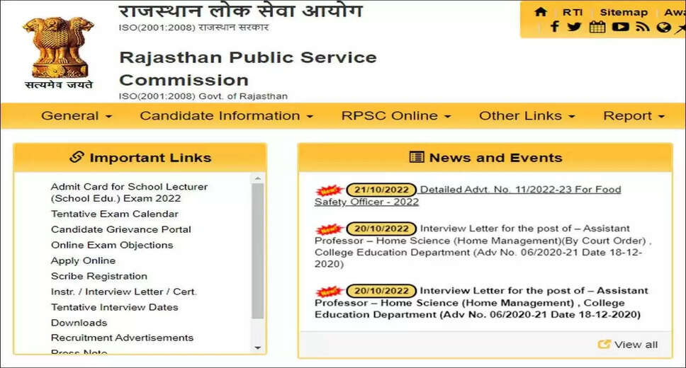 RPSC 2022: Final Answer Key for Food Safety Officer Exam Released