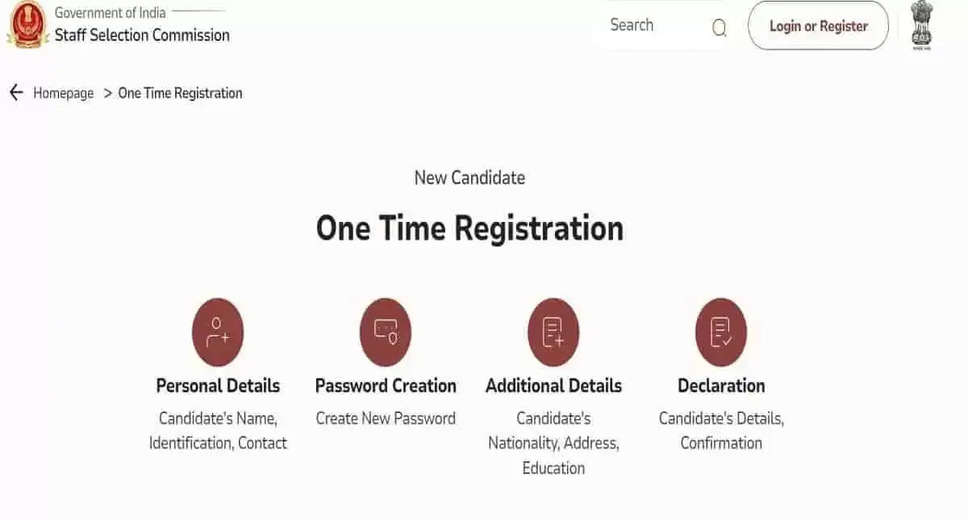 SSC Unveils New Website: Fresh Registrations for OTR Invited at ssc.gov.in