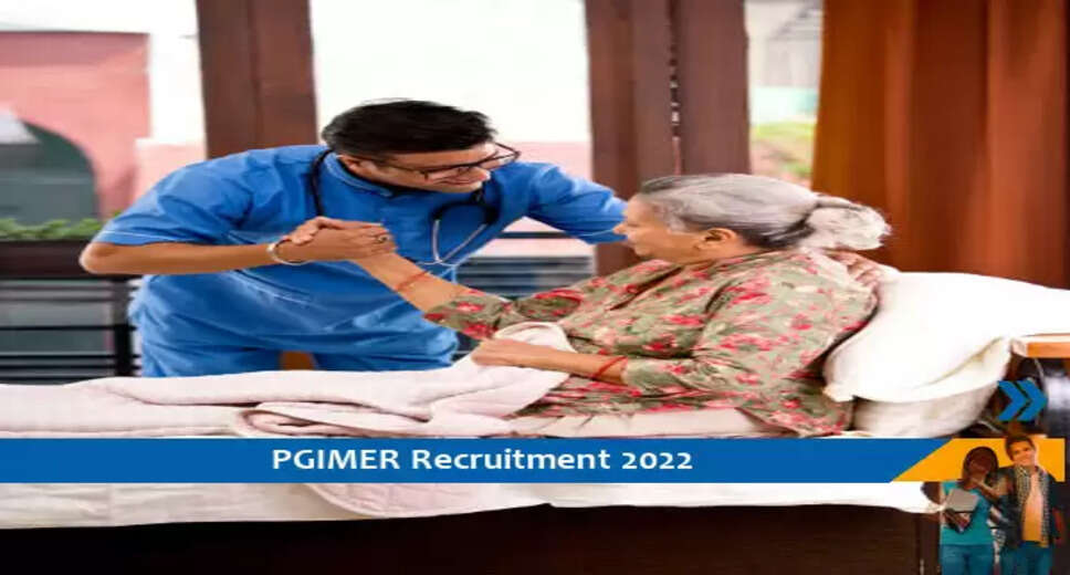 PGIMER Chandigarh में 12वीं पास के लिए इस पद पर निकली भर्ती