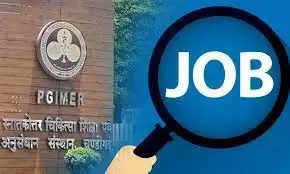 PGIMER Recruitment 2023 Non DM Senior Resident vacancy online