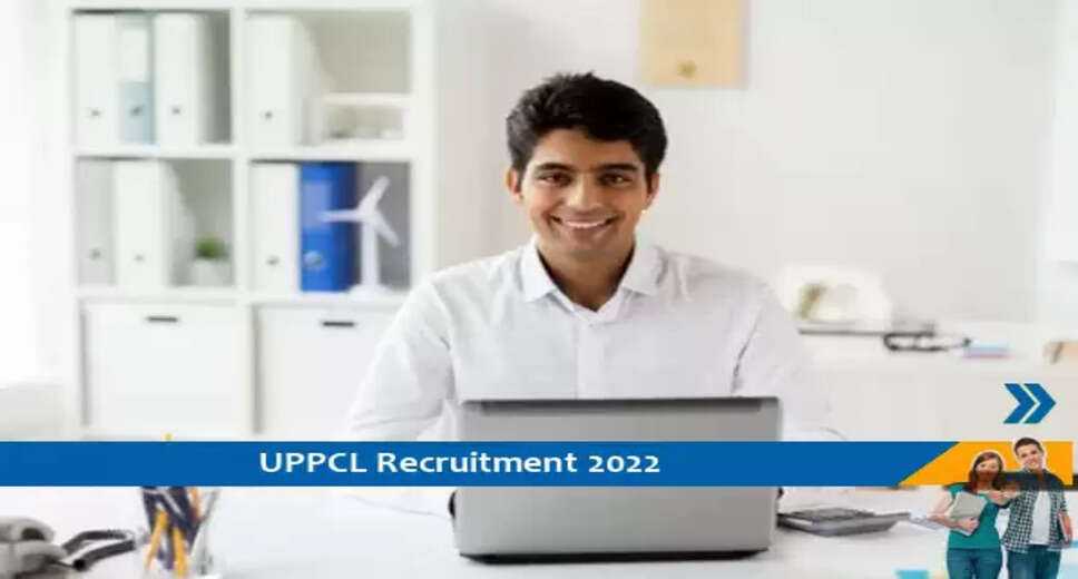 Jobs, Education, News & Politics, Job Notification, UPPCL,Uttar Pradesh Power Corporation Limited, UPPCL Recruitment, UPPCL Recruitment 2022 apply online, UPPCL Computer Assistant Recruitment, Computer Assistant Recruitment, govt Jobs for N/A, govt Jobs for N/A in Lucknow, Uttar Pradesh Power Corporation Limited Recruitment 2022