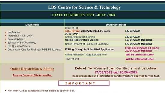 Kerala SET July 2024 Exam Date Released: Check Kerala State Eligibility Test Schedule