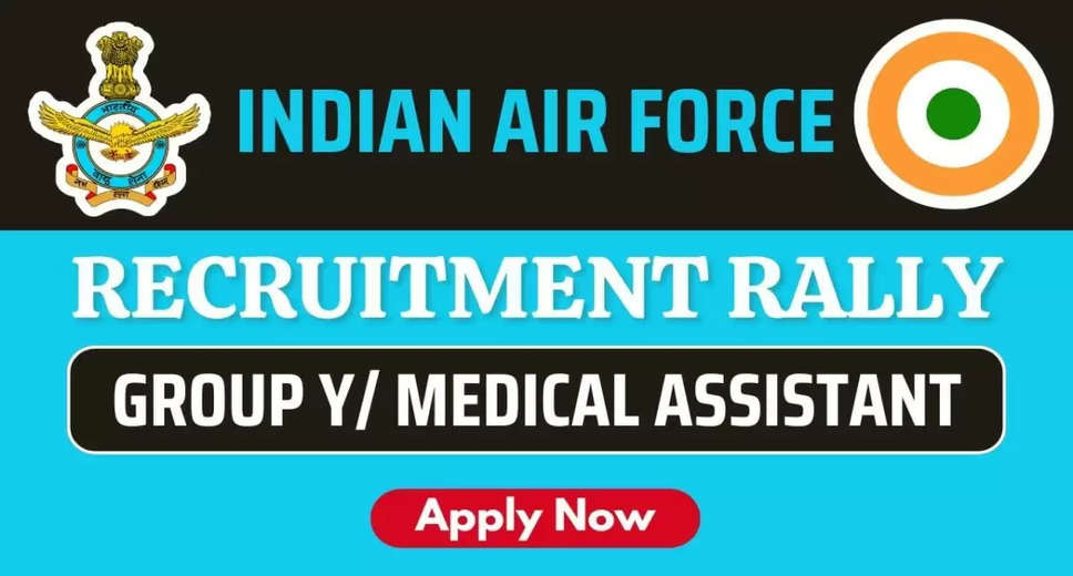 Indian Air Force Airmen (Group Y) Intake (01/2025) Recruitment 2024: Apply Online for Multiple Positions