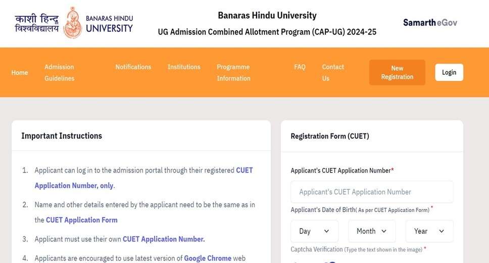 Apply for BHU UG Courses 2024: CUET Score-Based Admission Process Opens, Deadline August 10