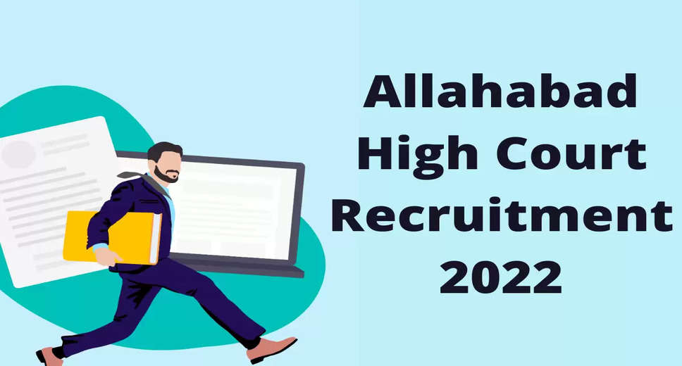 DISTRICT COURT, ALLAHABAD Recruitment 2022: A great opportunity has emerged to get a job (Sarkari Naukri) in District Court, Allahabad (DISTRICT COURT, ALLAHABAD). DISTRICT COURT, ALLAHABAD has sought applications to fill the posts of Stenographer (DISTRICT COURT, ALLAHABAD Recruitment 2022). Interested and eligible candidates who want to apply for these vacant posts (DISTRICT COURT, ALLAHABAD Recruitment 2022), can apply by visiting the official website of DISTRICT COURT, ALLAHABAD districts.ecourts.gov.in. The last date to apply for these posts (DISTRICT COURT, ALLAHABAD Recruitment 2022) is 21 November.  Apart from this, candidates can also apply for these posts (DISTRICT COURT, ALLAHABAD Recruitment 2022) directly by clicking on this official link districts.ecourts.gov.in. If you want more detailed information related to this recruitment, then you can see and download the official notification (DISTRICT COURT, ALLAHABAD Recruitment 2022) through this link DISTRICT COURT, ALLAHABAD Recruitment 2022 Notification PDF. A total of 13 posts will be filled under this recruitment (DISTRICT COURT, ALLAHABAD Recruitment 2022) process.    Important Dates for DISTRICT COURT, ALLAHABAD Recruitment 2022  Online application start date –  Last date for online application - 21 November  DISTRICT COURT, ALLAHABAD Recruitment 2022 Vacancy Details  Total No. of Posts – Stenographer – 13 Posts  Eligibility Criteria for DISTRICT COURT, ALLAHABAD Recruitment 2022  Stenographer -Bachelor's Degree from a recognized Institute with experience  Age Limit for DISTRICT COURT, ALLAHABAD Recruitment 2022  The age of the candidates will be valid as per the rules of the department.  Salary for DISTRICT COURT, ALLAHABAD Recruitment 2022  as per the rules of the department  Selection Process for DISTRICT COURT, ALLAHABAD Recruitment 2022  Will be done on the basis of interview.  How to Apply for DISTRICT COURT, ALLAHABAD Recruitment 2022  Interested and eligible candidates can apply through the official website of DISTRICT COURT, ALLAHABAD (districts.ecourts.gov.in) latest by 21 November 2022. For detailed information regarding this, you can refer to the official notification given above.    If you want to get a government job, then apply for this recruitment before the last date and fulfill your dream of getting a government job. You can visit naukrinama.com for more such latest government jobs information.