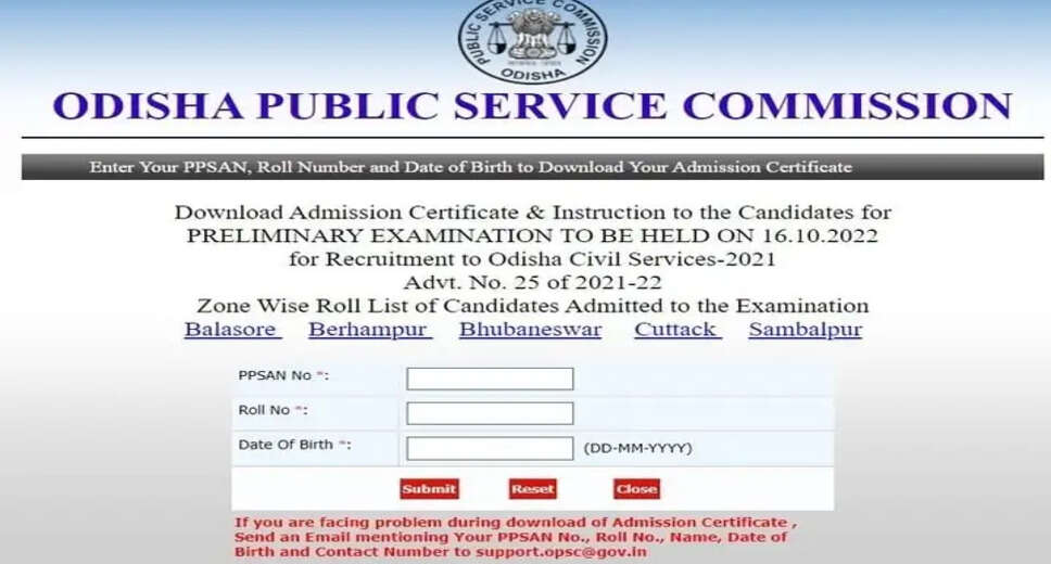 OPSC Odisha Civil Services Admit Card 2024 Released: Download Main Written Exam Admit Card