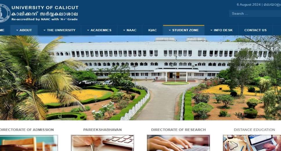 Calicut University 2024 Results Released: Download UG and PG Marksheet PDFs